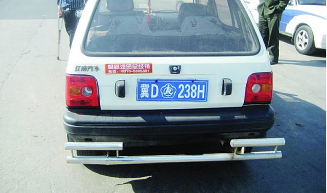 路上碰到这些颜色的车牌躲远点,老司机也不敢跟车